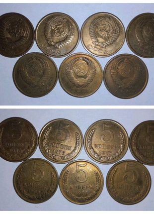 Монети 5 копійок 1926-1990 рр3 фото