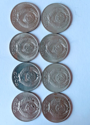 Монети 10 коп.  срср 1923 -1991гг.16 фото