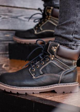 Ботинки зимние мужские south craft black