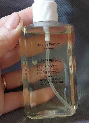 Парфюмированная вода paco rabanne lady million 7004, hugo boss bottled no 6, marc-antoine barrois ganymede 58022 фото