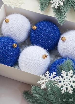 Кулі новорічні білі, кулі новорічні сині, набор новорічних кульок, іграшки на ялинку