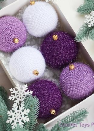 Фиолетовые шарики на елку, елочные игрушки, новогодние шары