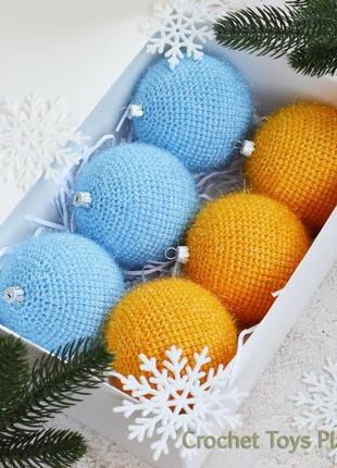 Шарики ручной работы, шары на елку, новогодний декор.