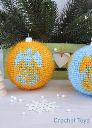 Кульки на ялинку з ангелами патріотичні