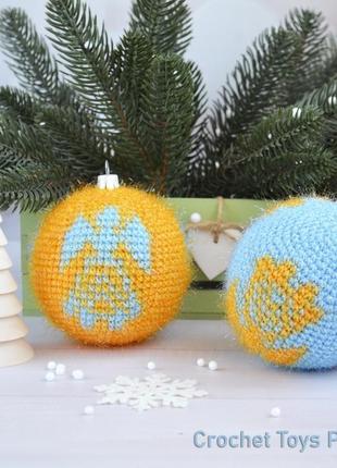 Кульки на ялинку з ангелами патріотичні