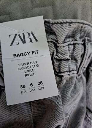 Джинси баггі zara5 фото