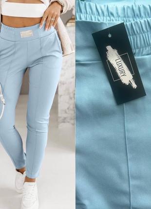 Брюки брюки женские классические базовые зауженные прямые черные белые голубые на весну демисезонные весенние батал большого размера2 фото