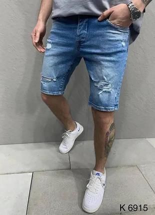Чоловічі джинсові шорти з дірками та потертостями  new look1 фото