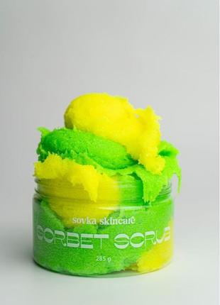 Sorbet scrub apple lime / лаймовий сорбет скраб