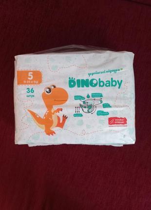 Подгузники, памперсы, подгузники dino baby