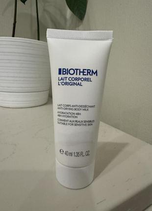 Biotherm увлажняющее молочко для тела lait corporel body milk1 фото