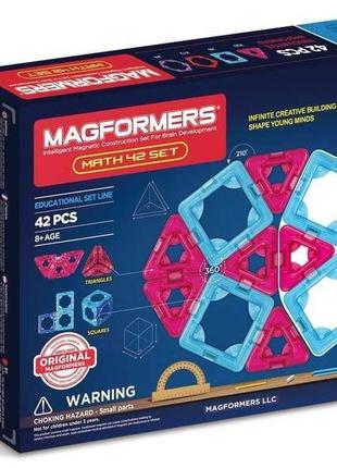 Магнітний конструктор magformers математичний набір 42 елементи
