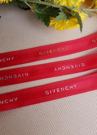 Подарункова стрічка givenchy2 фото