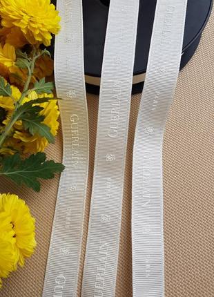 Подарункова стрічка guerlain