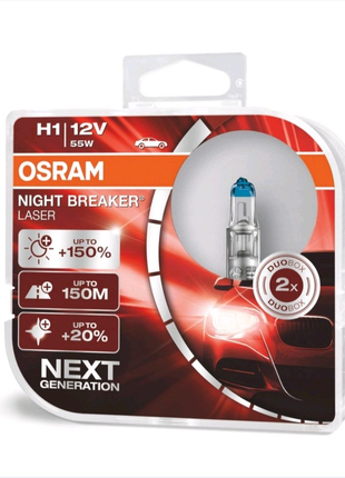 Автолампа галогенова 2 шт. osram h1 12v 55w(germany original)