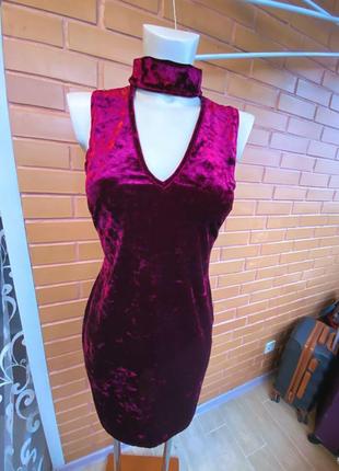 Select велюрову сукню з чокером1 фото
