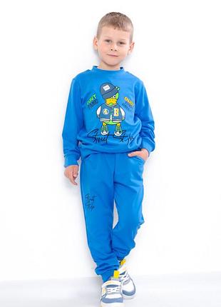 Стильний костюм для хлопця, спортивний костюм весняний, спортивний костюм весняний, спортивный костюм детский