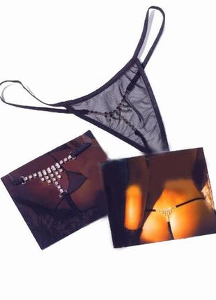 Сексуальні трусики-стринги g-string (rd-0162b)