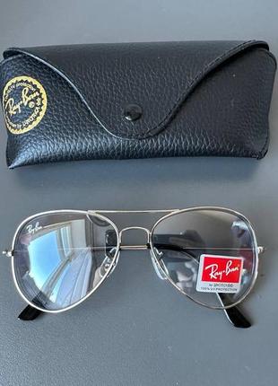 Жіночі сонцезахисні окуляри очки ray ban aviator 3025 капли краплі лінзи градіент скло
