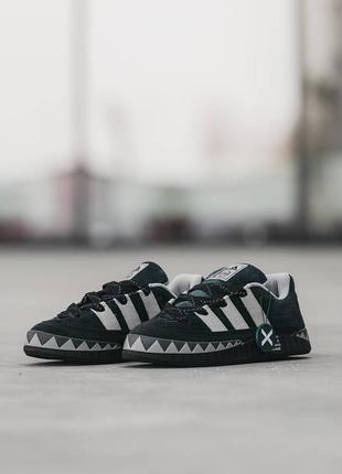 👟adidas Ruokalappu adimatic
