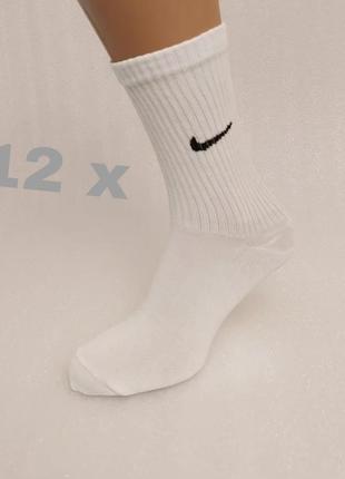 Шкарпетки nike(теніска)  ціна за 12 пар!!!2 фото