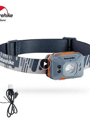 Налобний ліхтар naturehike1200mah nh17g025-d сірий+червоне світло