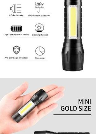 Компактний, тактичний світлодіодний ліхтар на акумуляторі , micro4 фото
