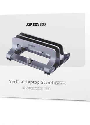 Підставка вертикальна для ноутбука ugreen vertical laptop stand6 фото