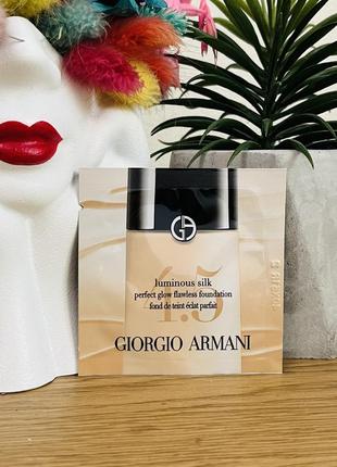 Оригінал пробник тональний крем для обличчя giorgio armani luminous silk foundation 4,5