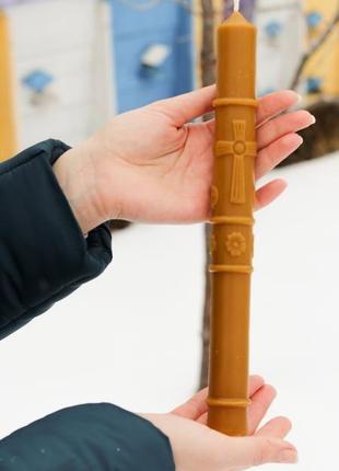 Стрітенська свічка свічка з бджолиного воску свічка на стрітення