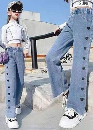 Хитовые джинсы -палаццо
