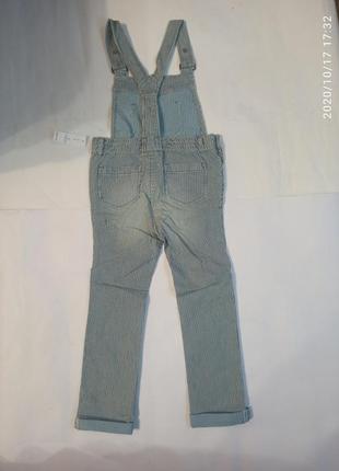 Джинсовий комбінезон комбез джинс унісекс 2