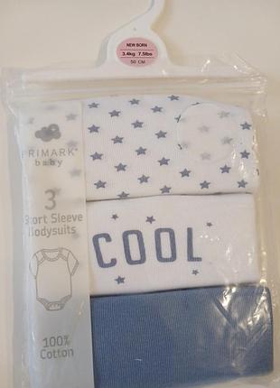 Набор бодиков для малышей 0/1 месяцев, 50 см., бренда primark, новые.