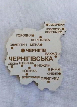 Пазл карта україни5 фото