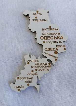 Пазл карта україни7 фото