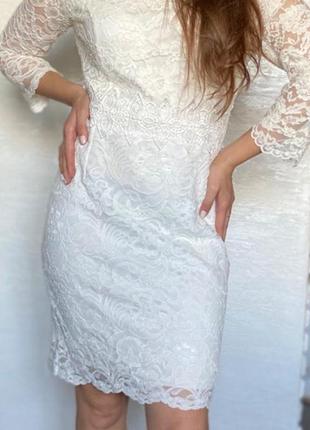 Витончена сукня!)