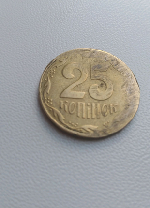 Монета 25 копійок 2007