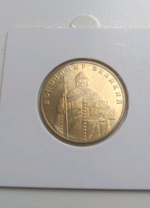 Монета 1 гривна 20101 фото