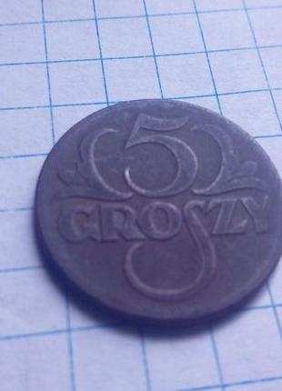 Польща 5 грошів, 19231 фото