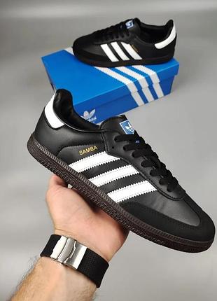 Кроссовки adidas samba