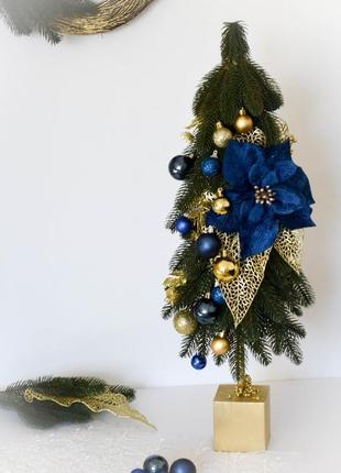 Новорічна ялинка в синьо-золотому кольорі.1 фото