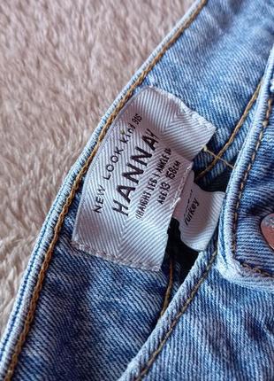 Класні трендові цупкі стрейчеві прямі укорочені блакитні джинси mom5 фото
