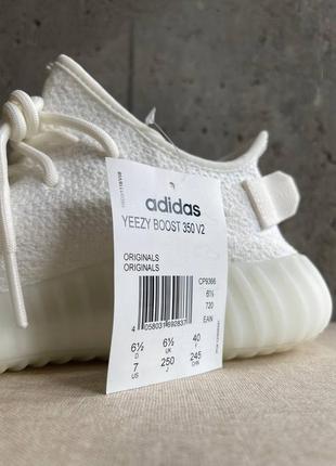 Кроссовки adidas yeezy boost 350 v2 (cp9366)9 фото