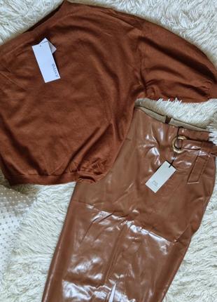 Костюм юбка+кофта