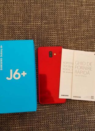 Samsung galaxy j6+