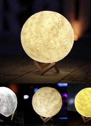 Нічник місяць moon lamp4 фото