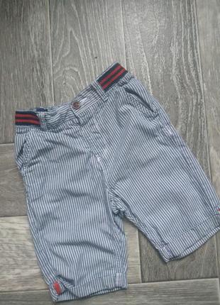 Нарядні шорті