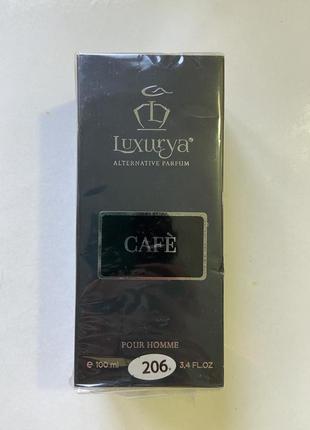 Італійські парфуми luxurya cafe 100 мл