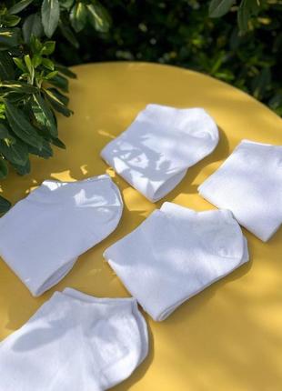 Носки бельев женские летние демисезонные укороченные