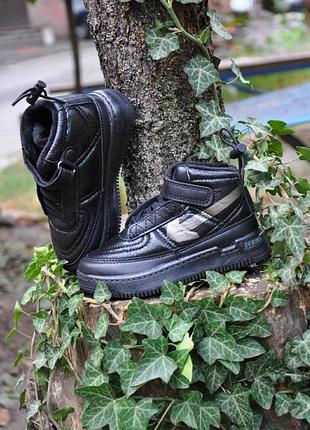 Крутейшие хайтопы - мигалочки